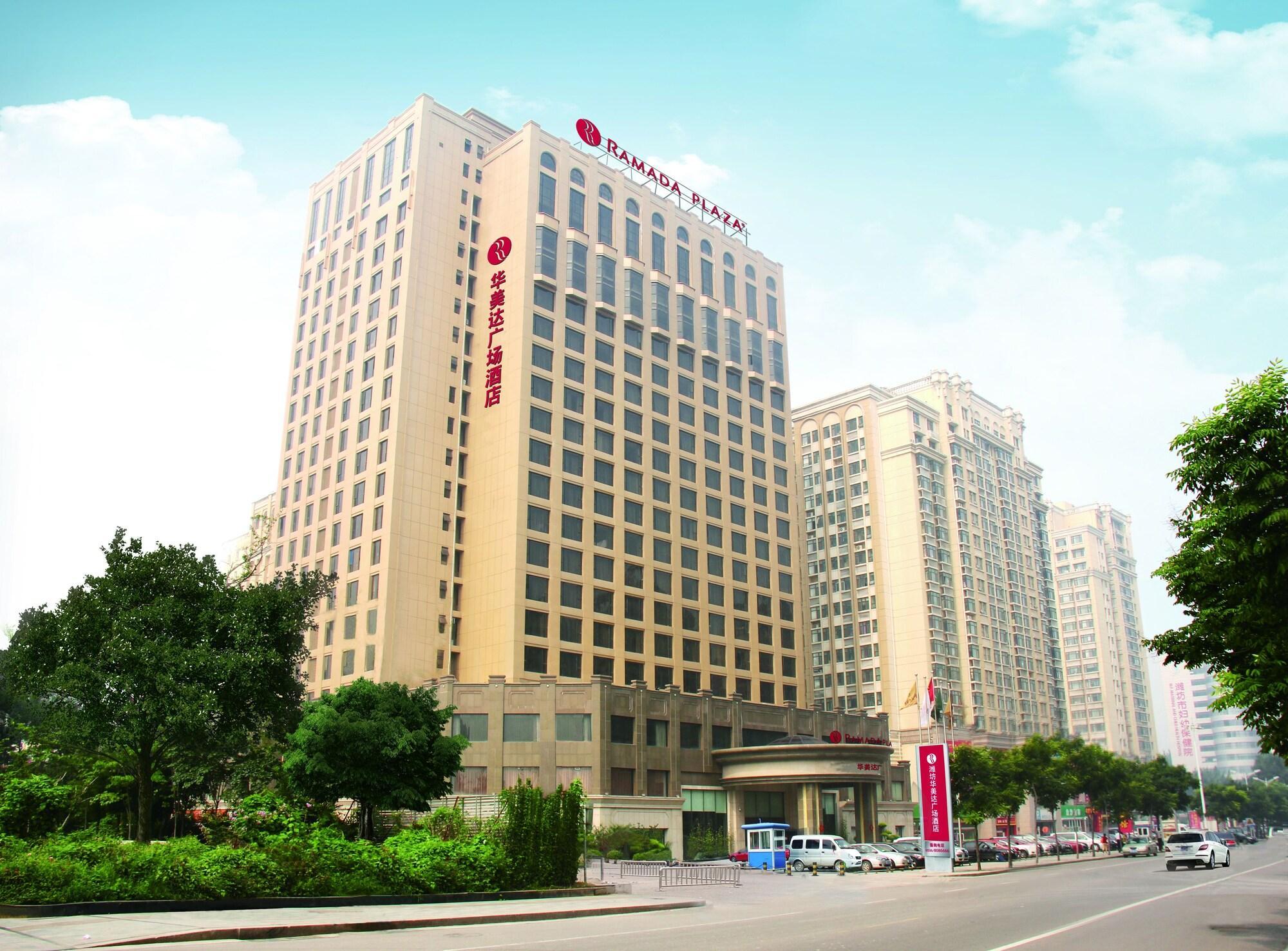Weifang Ramada Plaza Hotel Eksteriør billede